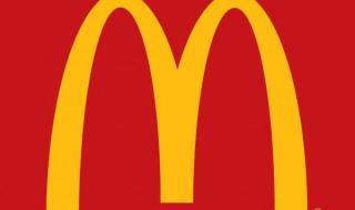 McDonald's Taupo