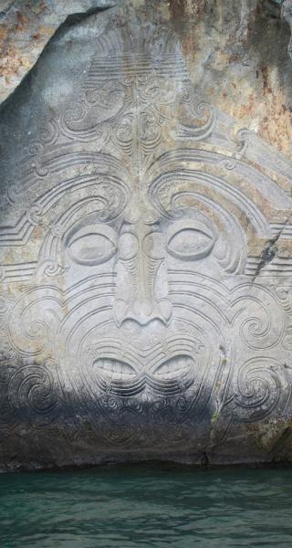 Maori Culture, Taupō, New Zealand