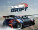 TAUPŌ DRIFT | TAUPŌ INTERNATIONAL MOTORSPORT PARK