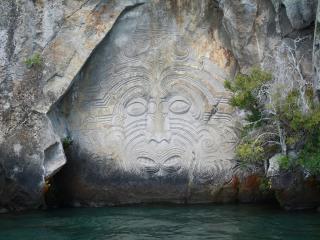 Maori Culture, Taupō, New Zealand