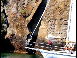 Maori Rock Carvings