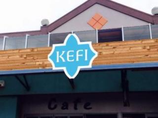 Kefi Cafe