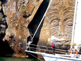 Maori Rock Carvings