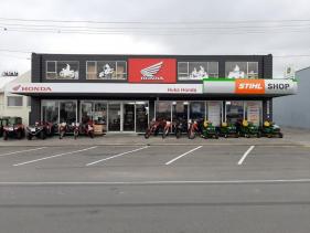 STIHL SHOP TAUPO