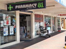 Pharmacy 81 Taupo
