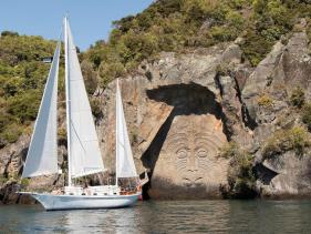 MĀORI ROCK CARVING CRUISES