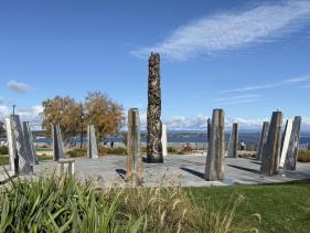 Te Atea - Tapuaeharuru